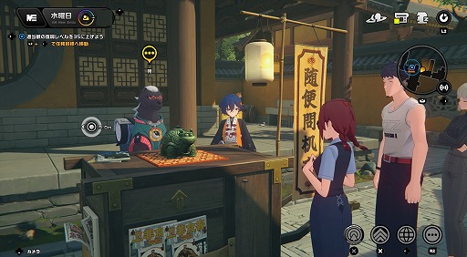 画像ギャラリー No.019のサムネイル画像 / ［プレイレポ］「ゼンレスゾーンゼロ」Ver.2.0はハマっちゃう要素がいっぱい！ 先行体験で仙女の如き，お師匠様に魅せられて