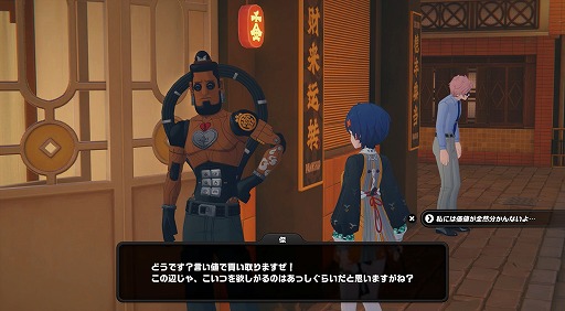 画像ギャラリー No.028のサムネイル画像 / ［プレイレポ］「ゼンレスゾーンゼロ」Ver.2.0はハマっちゃう要素がいっぱい！ 先行体験で仙女の如き，お師匠様に魅せられて