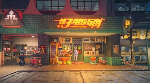 画像ギャラリー No.029のサムネイル画像 / ［プレイレポ］「ゼンレスゾーンゼロ」Ver.2.0はハマっちゃう要素がいっぱい！ 先行体験で仙女の如き，お師匠様に魅せられて