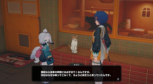 画像ギャラリー No.030のサムネイル画像 / ［プレイレポ］「ゼンレスゾーンゼロ」Ver.2.0はハマっちゃう要素がいっぱい！ 先行体験で仙女の如き，お師匠様に魅せられて