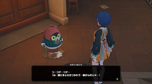 画像ギャラリー No.032のサムネイル画像 / ［プレイレポ］「ゼンレスゾーンゼロ」Ver.2.0はハマっちゃう要素がいっぱい！ 先行体験で仙女の如き，お師匠様に魅せられて