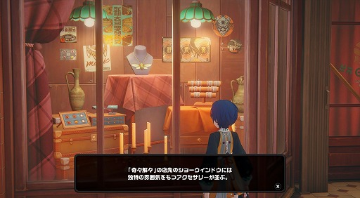 画像ギャラリー No.033のサムネイル画像 / ［プレイレポ］「ゼンレスゾーンゼロ」Ver.2.0はハマっちゃう要素がいっぱい！ 先行体験で仙女の如き，お師匠様に魅せられて