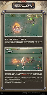 画像ギャラリー No.002のサムネイル画像 / 「ゼンレスゾーンゼロ」,新S級エージェント“橘福福(チー・フーフー)”が登場する期間限定変調を本日スタート