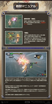 画像ギャラリー No.003のサムネイル画像 / 「ゼンレスゾーンゼロ」,新S級エージェント“橘福福(チー・フーフー)”が登場する期間限定変調を本日スタート