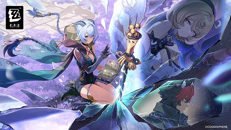 画像ギャラリー No.006のサムネイル画像 / 「ゼンレスゾーンゼロ」Ver.2.3「いまでも夢を覚えていますか」10月15日に配信。新エージェントのリュシア，イドリー，狛野真斗が参戦