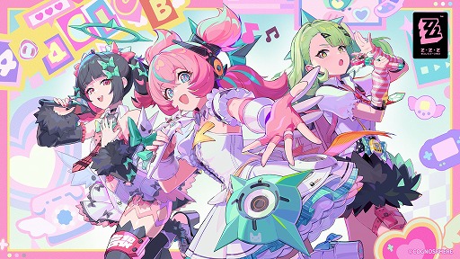 画像ギャラリー No.001のサムネイル画像 / 「ゼンレスゾーンゼロ」,Ver.2.6「いつかの妄想に、アンコール」を2月6日にリリース。妄想エンジェル「千夏」と「アリア」が正式実装
