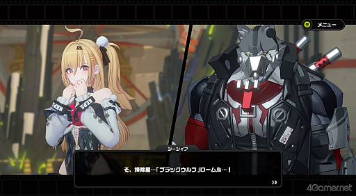 画像ギャラリー No.016のサムネイル画像 / 「ゼンレスゾーンゼロ」Ver.2.7で六分街にギャル降臨! シーシィアがかき回す爆イケなアプデのプレイレポ【PR】