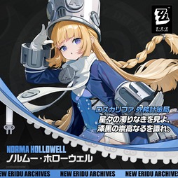 画像ギャラリー No.006のサムネイル画像 / 「ゼンレスゾーンゼロ」，Ver.3.0「ある夢に遊ぶ者の告白」予告番組を6月6日20：30から配信
