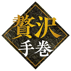 画像ギャラリー No.007のサムネイル画像 / スシローと「ゼンレスゾーンゼロ」がコラボ。6月24日より,コラボ限定ピックやレーザーチケットが付属するメニューが登場