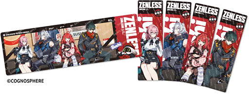 画像ギャラリー No.009のサムネイル画像 / スシローと「ゼンレスゾーンゼロ」がコラボ。6月24日より，コラボ限定ピックやレーザーチケットが付属するメニューが登場