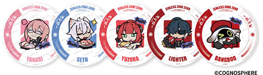 画像ギャラリー No.010のサムネイル画像 / スシローと「ゼンレスゾーンゼロ」がコラボ。6月24日より,コラボ限定ピックやレーザーチケットが付属するメニューが登場