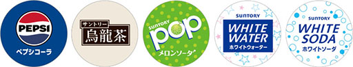 画像ギャラリー No.014のサムネイル画像 / スシローと「ゼンレスゾーンゼロ」がコラボ。6月24日より,コラボ限定ピックやレーザーチケットが付属するメニューが登場