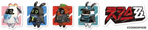 画像ギャラリー No.003のサムネイル画像 / 「ゼンレスゾーンゼロ」×「スシロー」のコラボが本日スタート。さまざまなグッズ付き商品が登場