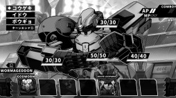 画像ギャラリー No.005のサムネイル画像 / メカバトルRPG「Wolfstride -ウルフストライド-」の日本語版,Switch向けに本日リリース。Steam版の日本語ローカライズを本日深夜に実施