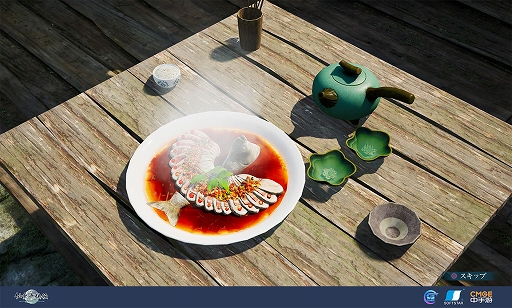 画像ギャラリー No.009のサムネイル画像 / PS5/PS4「仙剣奇侠伝 -守り合い-」日本語パッケージ版が2022年内に発売決定。“愛と武侠”がテーマのアクションRPG
