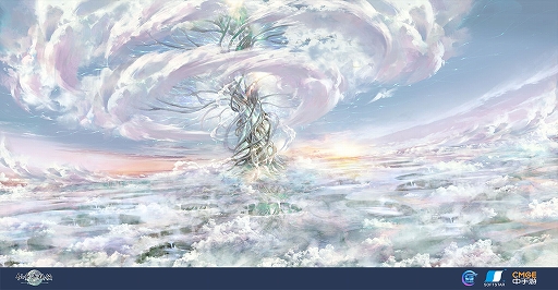 画像ギャラリー No.003のサムネイル画像 / PS5/PS4「仙剣奇侠伝 -守り合い-」日本語パッケージ版,8月4日に発売決定。ストーリーや世界観の情報も公開