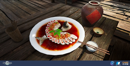 画像ギャラリー No.007のサムネイル画像 / 「仙剣奇侠伝 -守り合い-」,適切な食べ物を選ぶことで勝率が大きく変わる“グルメ”の情報が公開に