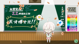 学園スイーツ発見 〜双目（ざらめ）のドーナツ編〜