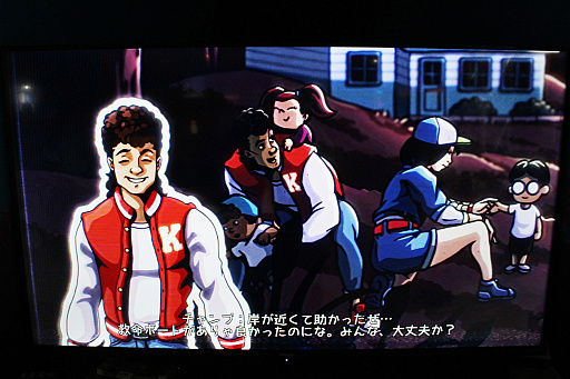 画像ギャラリー No.003のサムネイル画像 / ［プレイレポ］80年代アメリカの青春映画を思わせる「Kingdom Eighties」は，美しいピクセルアートが特徴のアクションストラテジーだ