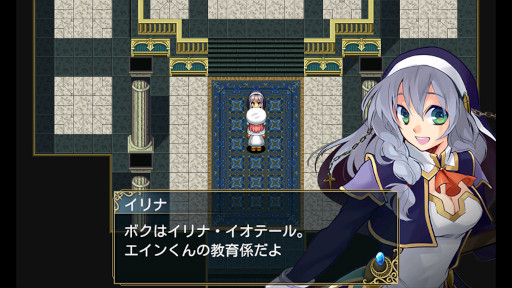 画像ギャラリー No.006のサムネイル画像 / ケムコ，PSストアにて開催中の「Mega Marchセール」に参加