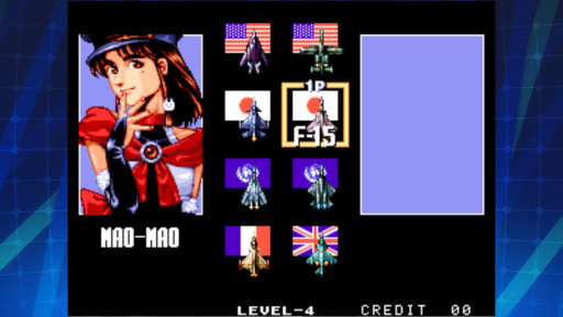 画像ギャラリー No.002のサムネイル画像 / 「ソニックウィングス2 アケアカNEOGEO」,スマホ向けに配信開始