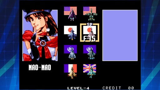 画像ギャラリー No.001のサムネイル画像 / ゲーム音楽家・細井そうし氏が「ソニックウィングス」“真尾まお”の新曲を発表。8cmシングルCD形式で発売予定
