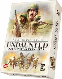 画像ギャラリー No.001のサムネイル画像 / 「アンドーンテッド:ノルマンディー・プラス」,完全日本語版を6月16日リリース