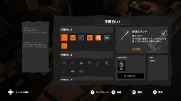 画像ギャラリー No.009のサムネイル画像 / ゾンビに噛まれ，残された時間で息子に生き延びる手段を伝える「Undying」，Switch版を本日リリース
