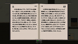 Past Particles