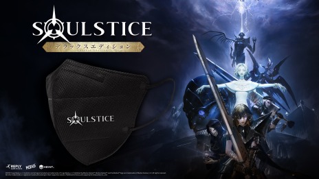 画像ギャラリー No.007のサムネイル画像 / PS5版「Soulstice: Deluxe Edition」11月24日に発売。デジタルサウンドトラック＆アートブックなどを収録したデラックス版
