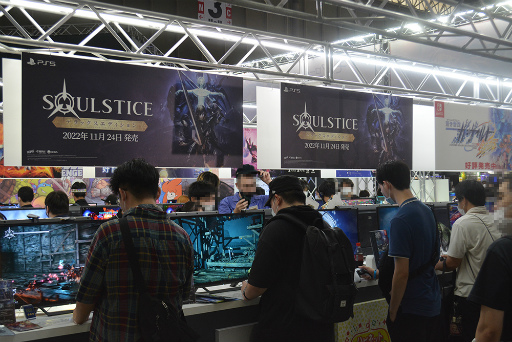 画像ギャラリー No.001のサムネイル画像 / ［TGS2022］「Soulstice: Deluxe Edition」プレイレポート。簡単なボタン連打で，ド派手かつ爽快な斬り合いが楽しめるアクションアドベンチャー