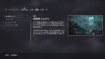 画像ギャラリー No.007のサムネイル画像 / PS5「Soulstice: Deluxe Edition」のアコレードトレイラーが公開に。海外メディアからの称賛をまとめた43秒の映像