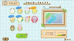 画像ギャラリー No.003のサムネイル画像 / 「げっし〜ず みんなでちょこまか村づくり」がSwitch向けに,8月4日発売。シリーズ第3弾は村作りシミュレーションゲーム