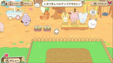 画像ギャラリー No.014のサムネイル画像 / 「げっし〜ず みんなでちょこまか村づくり」がSwitch向けに，8月4日発売。シリーズ第3弾は村作りシミュレーションゲーム