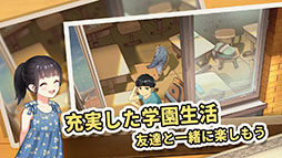 画像ギャラリー No.002のサムネイル画像 / 中国式の子育てを体験できる「Chinese Parents」がアプリ化。App StoreとGoogle Playで配信中