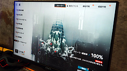 画像ギャラリー No.015のサムネイル画像 / 「ドールズフロントライン2」試遊レポート。休憩室で読書するグローザが一番よかった［TGS2024］