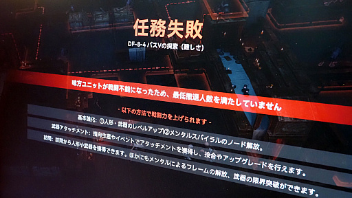 画像ギャラリー No.022のサムネイル画像 / 「ドールズフロントライン2」試遊レポート。休憩室で読書するグローザが一番よかった［TGS2024］