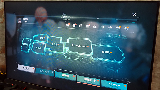 画像ギャラリー No.030のサムネイル画像 / 「ドールズフロントライン2」試遊レポート。休憩室で読書するグローザが一番よかった［TGS2024］