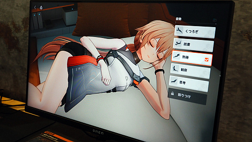 画像ギャラリー No.036のサムネイル画像 / 「ドールズフロントライン2」試遊レポート。休憩室で読書するグローザが一番よかった［TGS2024］
