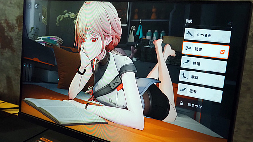 画像ギャラリー No.037のサムネイル画像 / 「ドールズフロントライン2」試遊レポート。休憩室で読書するグローザが一番よかった［TGS2024］