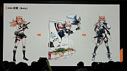 画像ギャラリー No.011のサムネイル画像 / 「ドルフロ2」羽中氏が語る創作論。急速に変化するゲーム市場における“感情的価値”とは［G-STAR 2024］