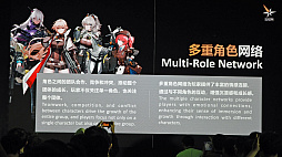画像ギャラリー No.014のサムネイル画像 / 「ドルフロ2」羽中氏が語る創作論。急速に変化するゲーム市場における“感情的価値”とは［G-STAR 2024］