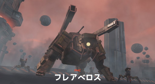画像ギャラリー No.004のサムネイル画像 / マキアートの長距離射程と先制攻撃が便利すぎる!「ドールズフロントライン2:エクシリウム」の新SSR人形の性能やイベント情報を紹介【PR】