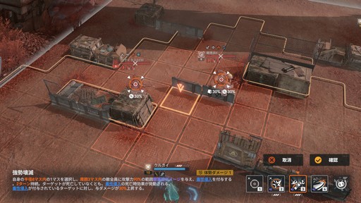 画像ギャラリー No.006のサムネイル画像 / 「ドールズフロントライン2:エクシリウム」に待望のHK416こと“クルカイ”実装! 最強アタッカーと噂されるその実力をレポートしよう