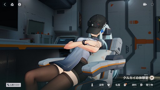 画像ギャラリー No.018のサムネイル画像 / 「ドールズフロントライン2:エクシリウム」に待望のHK416こと“クルカイ”実装! 最強アタッカーと噂されるその実力をレポートしよう