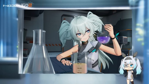 画像ギャラリー No.008のサムネイル画像 / 「ドールズフロントライン2：エクシリウム」，テーマイベント「ワンダーランド」は10月16日開幕。新SSR人形「フローレンス」登場
