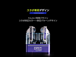 画像ギャラリー No.011のサムネイル画像 / 「ドルフロ2」，MOONDROPコラボワイヤレスイヤホンが4月23日に発売