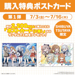 画像ギャラリー No.013のサムネイル画像 / 「ドルフロ2」,POP UP SHOPを渋谷で7月3日から7月31日まで開催