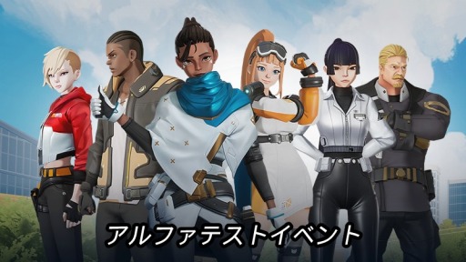 画像ギャラリー No.002のサムネイル画像 / 新作バトルロイヤルTPS「HypeSquad」のαテストが6月13日よりSteamで開催に。Steamウォレットコードが当たるイベントを実施中
