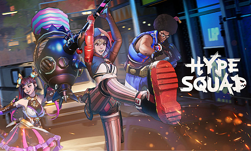 画像ギャラリー No.006のサムネイル画像 / ［G-STAR 2022］スクワッドで戦う新作バトルロイヤルゲーム，「HypeSquad」をプレイ